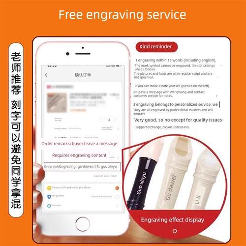 孔生德式八孔高音竖笛八孔小学中音F调B调英伦巴洛克C调初学者长