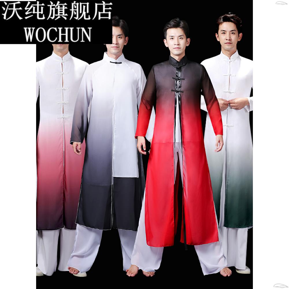 古典舞演出服中国风汉唐舞蹈服水墨色再别康桥书生男款舞蹈表演服