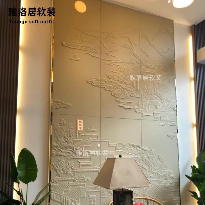新中式轻奢客厅沙发灯光浮雕硬包背景墙简约餐厅3D割花皮雕背景墙