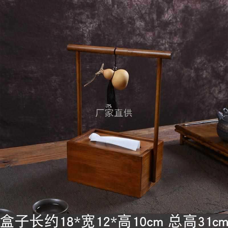 轻奢提拿纸巾盒竹制实木创意餐厅餐巾纸盒简约禅意抽纸盒家用客厅图片