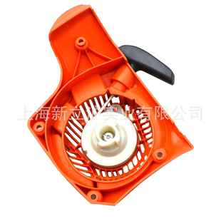 原装 欧玛G440油程锯寸启动总成拉手二冲440汽油伐木18锯启动S拉盘