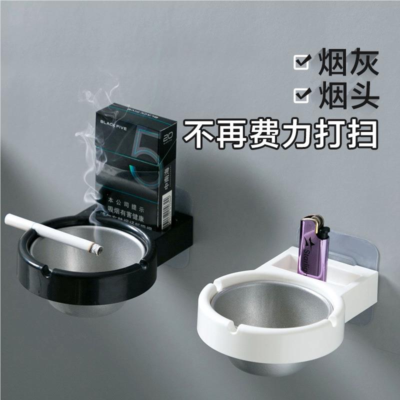 卫生间烟灰缸免打壁烟挂式灰时尚烟孔灰无品牌/盒缸创意挂壁厕所
