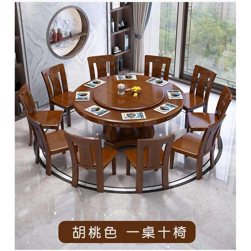 实木805餐椅组合中式圆形家10人饭桌带转盘雕花.8米橡木1用大桌圆