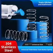 马桶盖弹簧304不锈钢抽冲水箱按扭配件厕所蹲便器回位压缩小弹簧