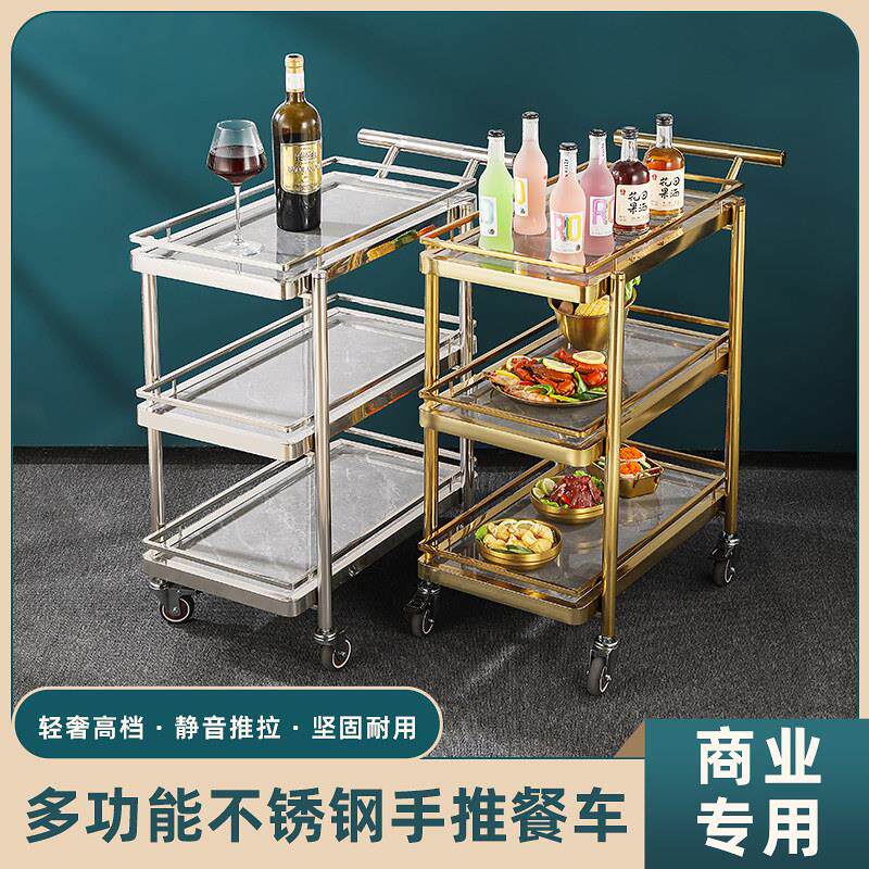 火锅店蔬菜架子餐车小推车饭店商用厨房多层落地带轮可移动置物架
