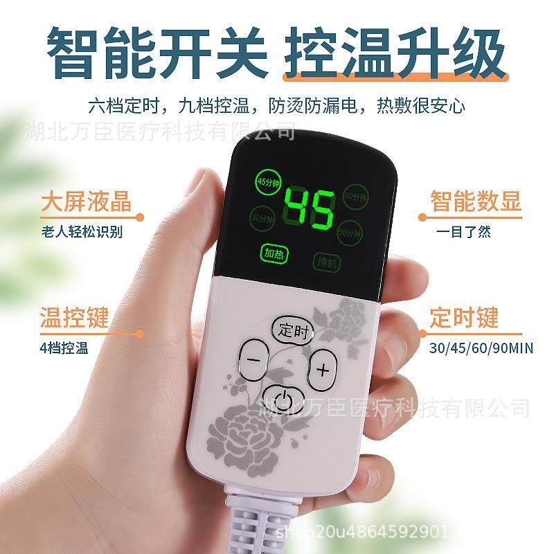 盐包电加热海盐粗盐热敷包家用艾灸护腰肩颈椎盐袋热敷袋理疗袋子,个人护理/保健/按摩器材,手部/手臂按摩器,淘宝优惠券,粉丝福利购,淘宝优惠卷