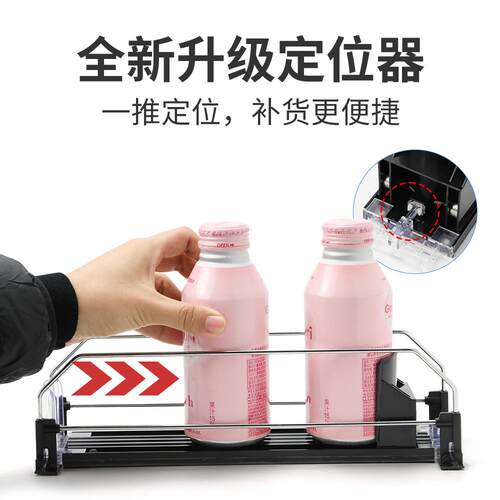 超市/便化利店料推进器冰箱收纳饮盒零食自动推送器妆品货架推进