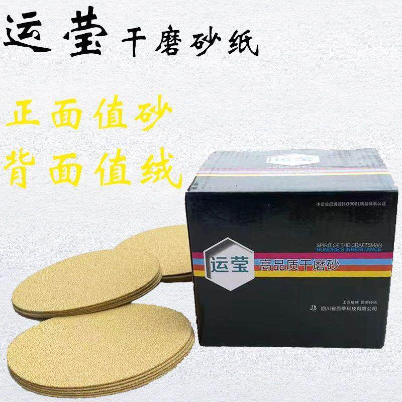 全屋户外防盗窗护栏落地窗加厚