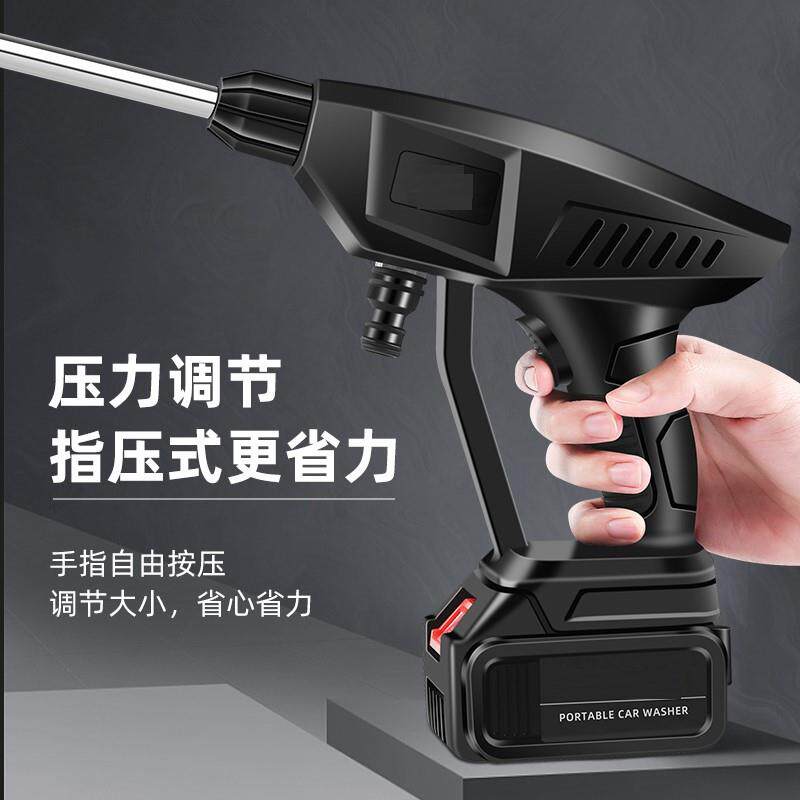 新款直销新型高压洗车水枪车家用便携充电式增压泵无线锂电洗车机