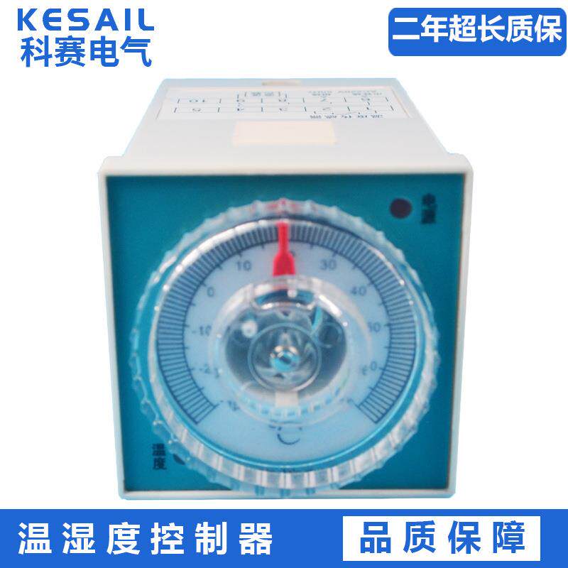 WSK-P温湿度控制器温度可调高低压开关成套配电柜加热除湿