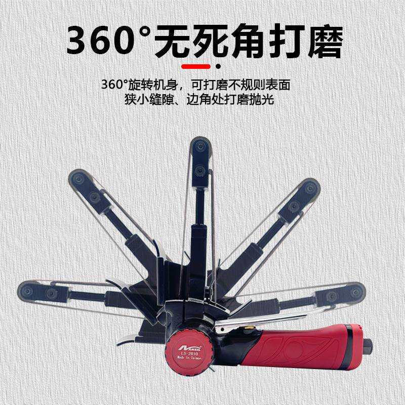 蓝士气动砂带打磨机小型手持砂带机多功能抛光机高速环带机磨光机