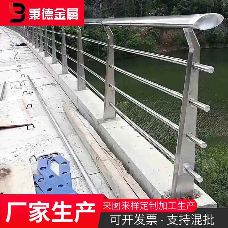 304不钢桥梁护景观防BYH撞栏杆高栏架锈河道防护栏不锈钢复合管护
