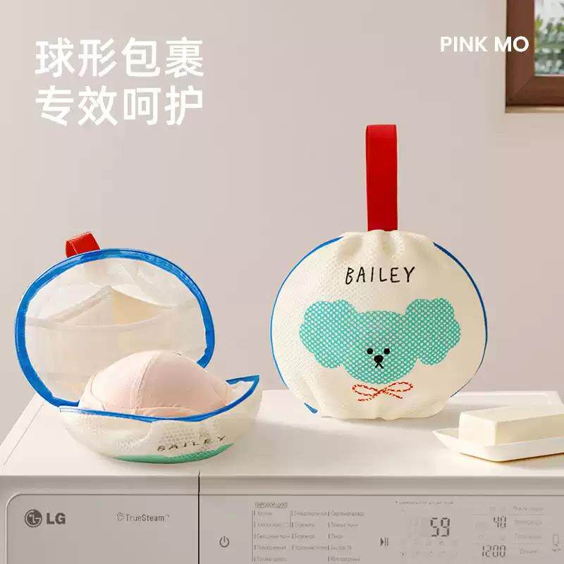 内衣洗衣袋洗衣机专用防变形滚筒护洗袋家用网兜胸罩文胸清洗网袋