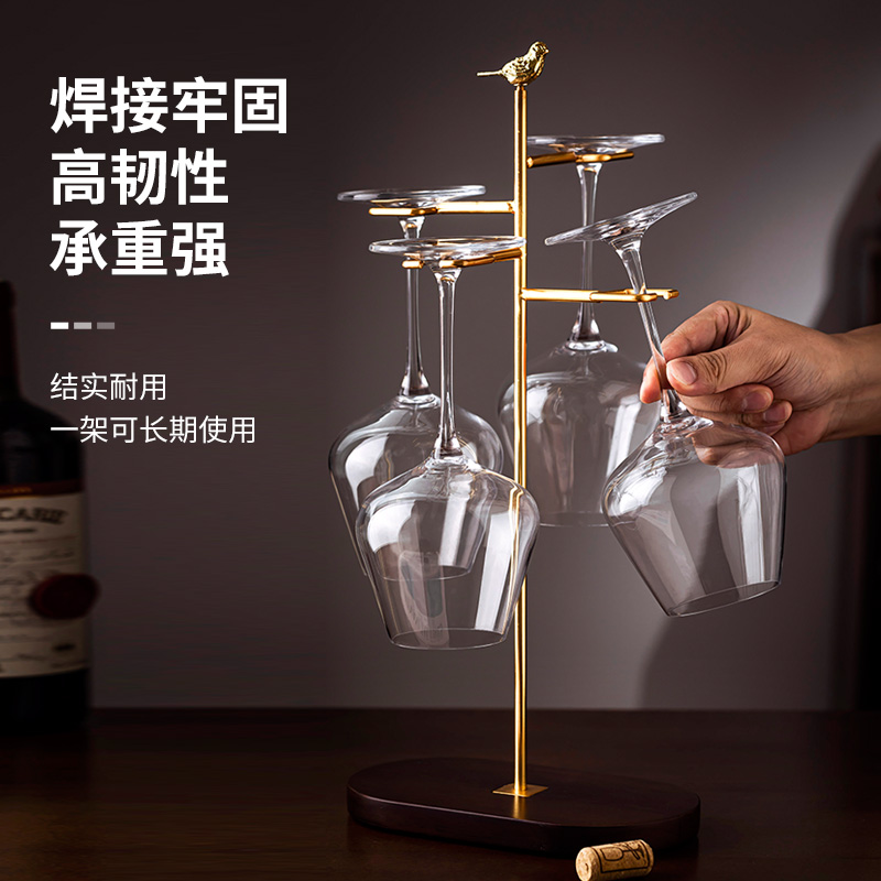 高级感轻奢红酒杯架子悬挂倒挂家用酒柜装饰品置物架高脚杯展示架