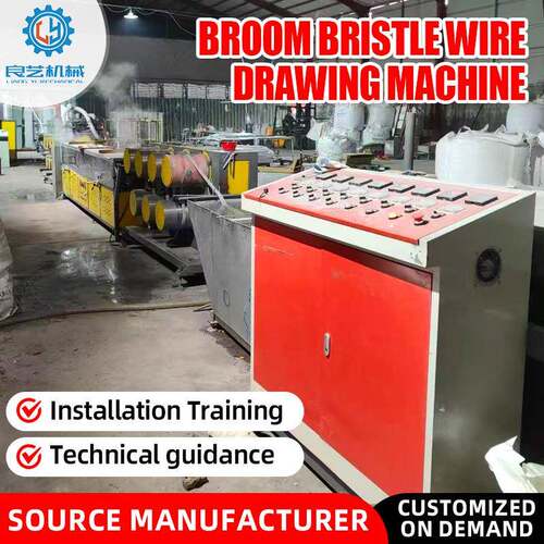 Broom wire brush wire plastic wire drawing machine vertical