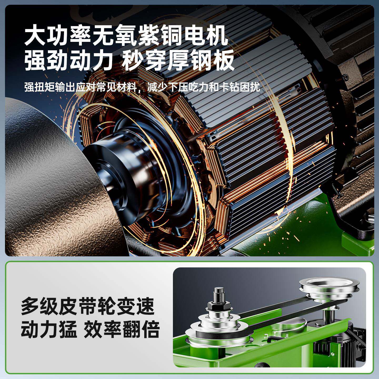 豹品牌工业级台钻钻床重台式型多功能电钻220V玉大功率攻铣一体机