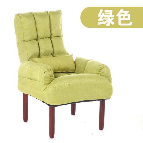 Single Lazy Sofa Chair Computer Chair Living Room Fabric Lei
