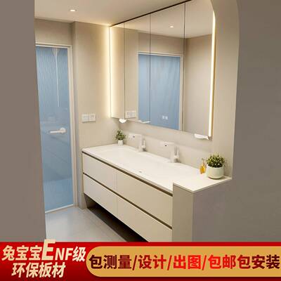 奶油风浴室柜岩板热弯一体盆卫生间加大水池双洗手盆通顶镜柜定制