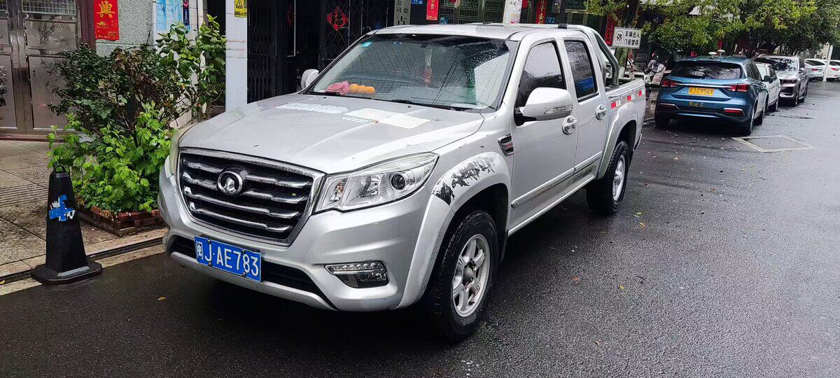 5月13日宁德市长城牌CC1031PB09轻型普通货车（车号：闽JAE783）网络拍卖公告