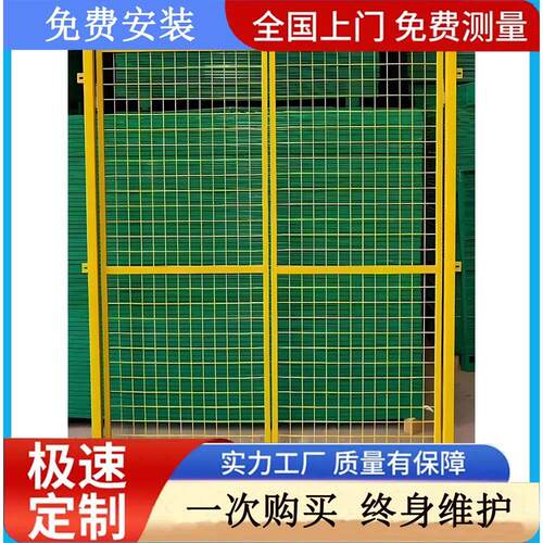 机器人围栏网设备防护栏仓储机械隔断网可移动车间隔离网厂家