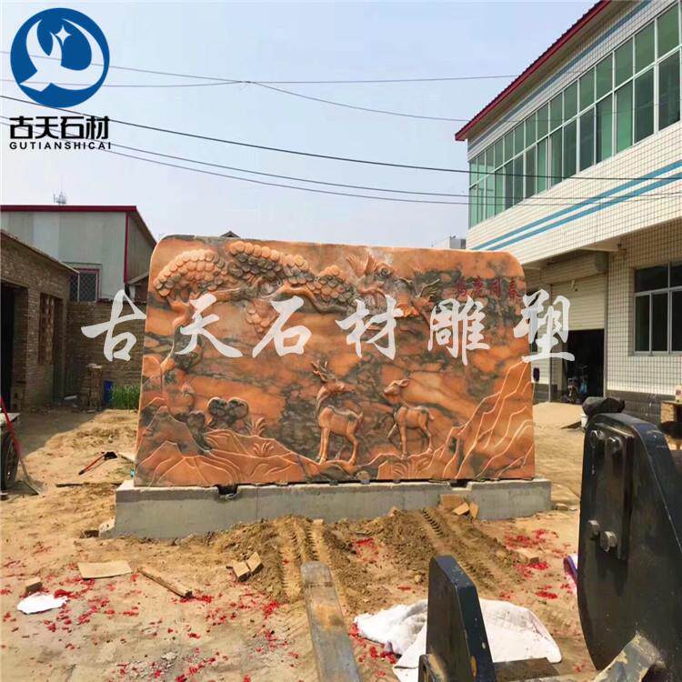 定制乡村入口标石牌公司酒店招牌石大型景观石泰山村牌刻字