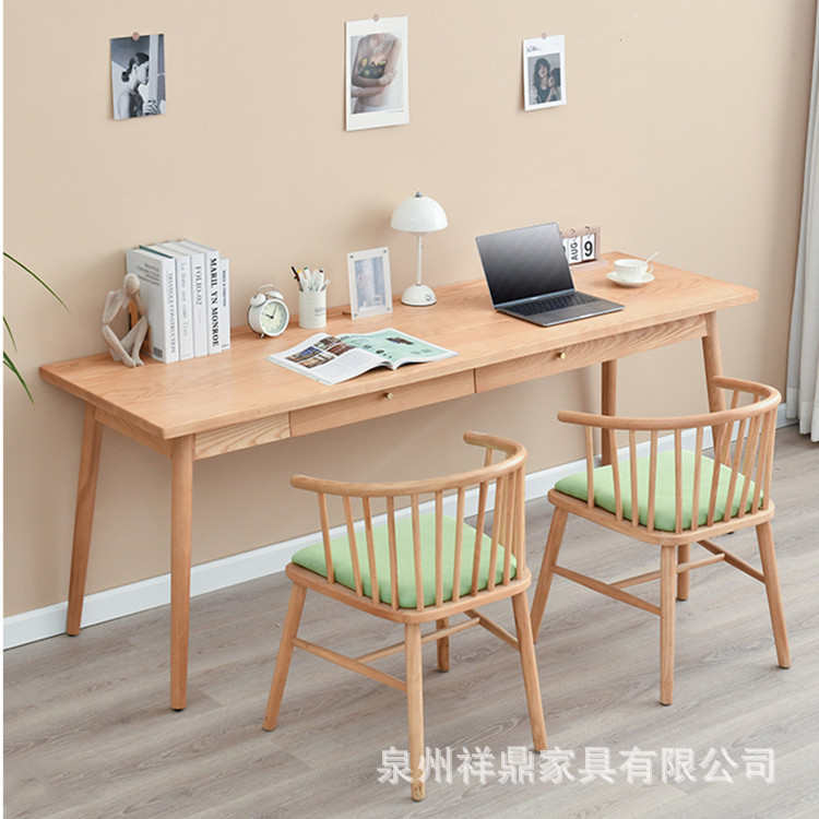 日式实木双人书桌客厅带抽屉大长桌办公桌家用简约台式学习电脑桌