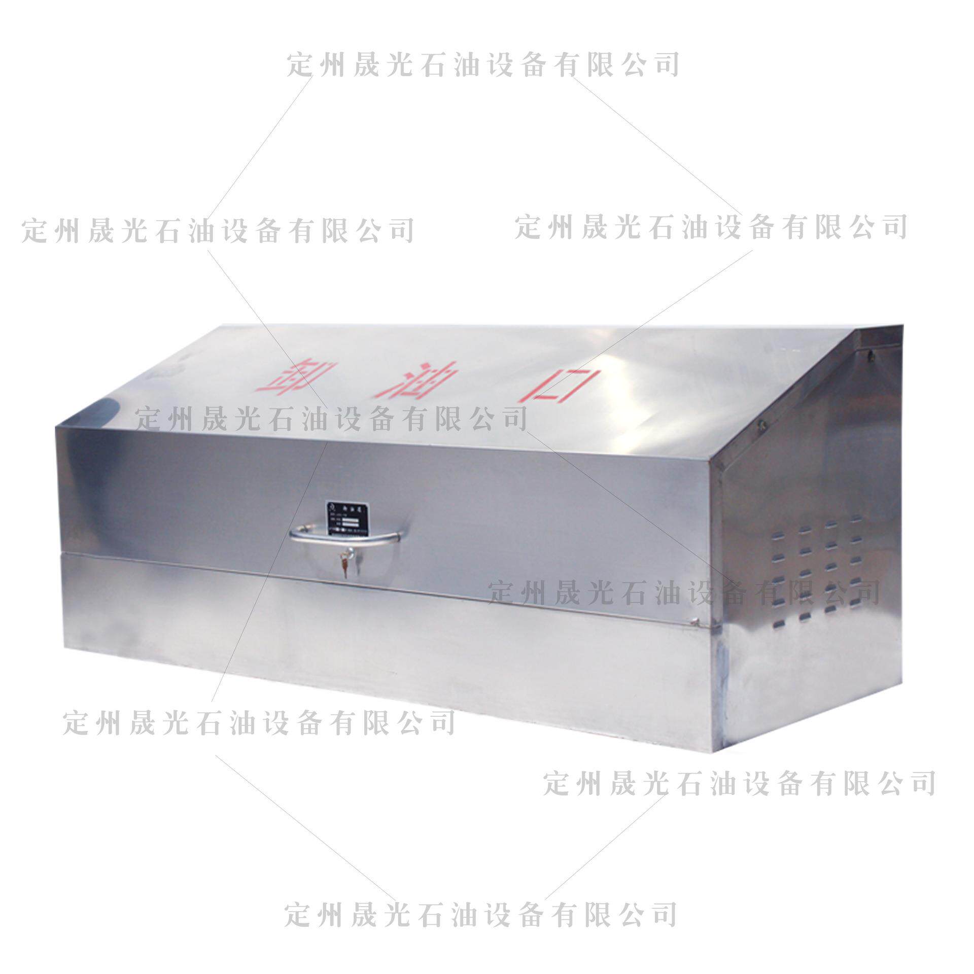 厂家直销加油站罐区中石化卸油箱卸油口箱石油设备订制