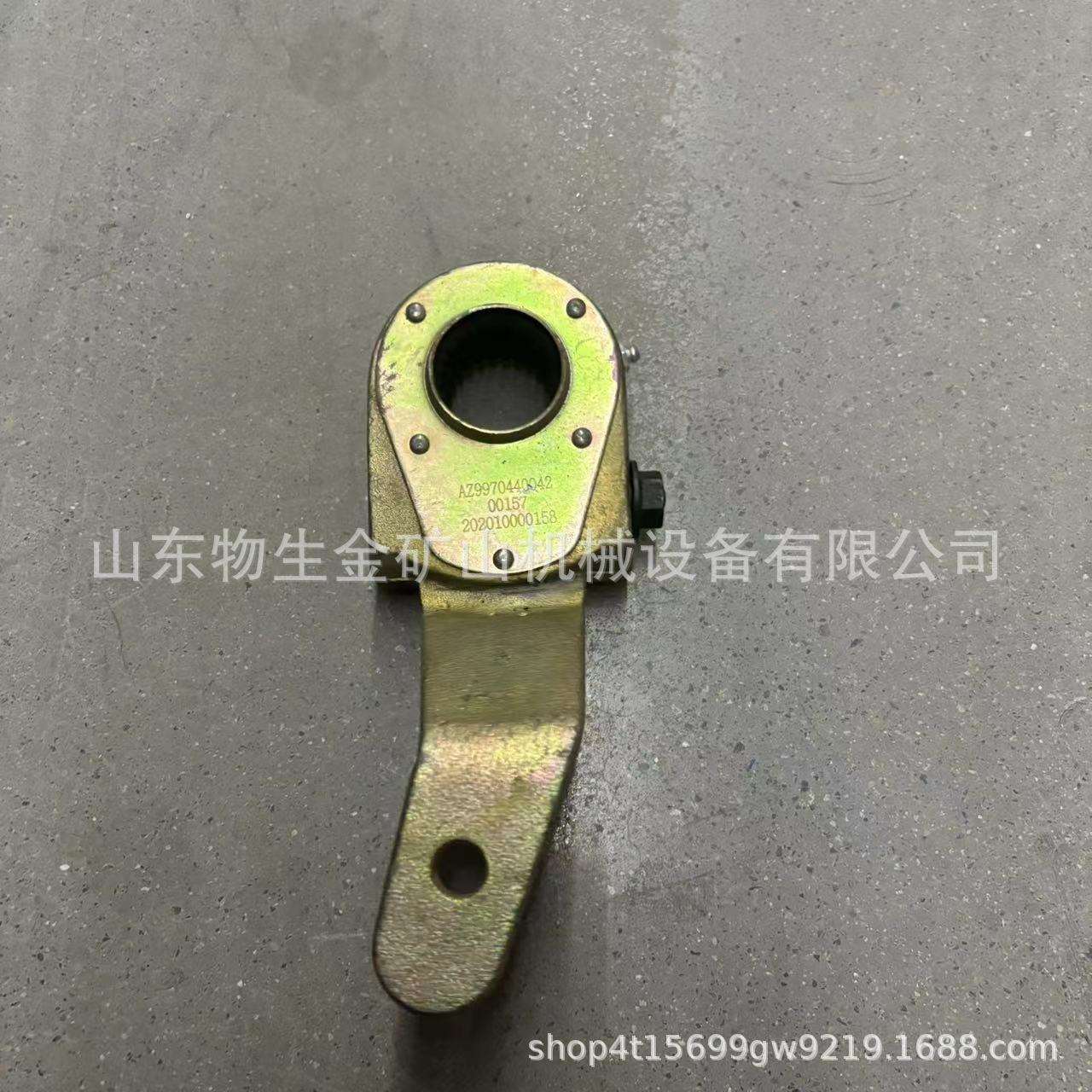 工程机械宽体车配件中国重汽70矿前桥制动臂右编号AZ9970440042