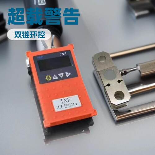 起重机电葫芦超载限制器、限重器吊车升降机全国发货