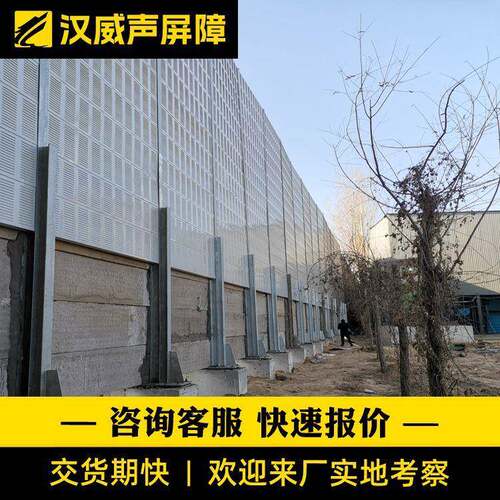 工厂车间隔音墙声屏障车间隔音房车间隔音降噪厂房隔音降噪