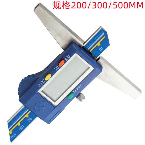 上0-200MMX0.01/0-300MM/0量-.50销0MMX001售数显深MYW度尺
