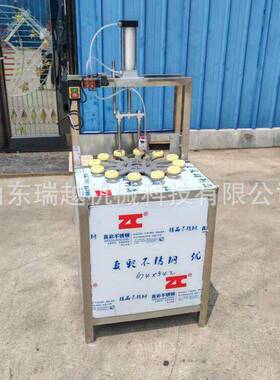 不核钢苹果去核机 商锈用瑞越桃子去分瓣机 多功能瓣木瓜取芯切机