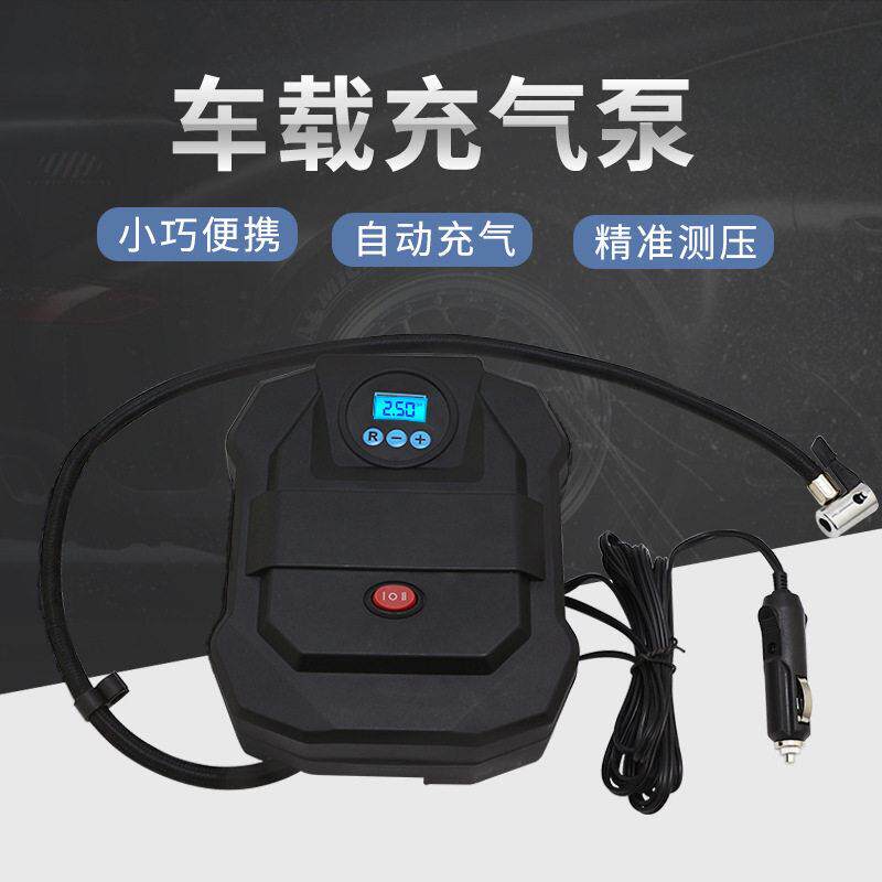 车载充气泵无线可携式轮胎打气筒电动充气汽车高压自动充气打气泵