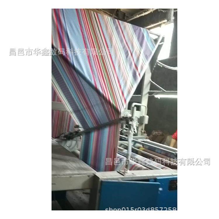 对折打卷机双层卷布机4层卷布机定长、计米，计码，累计