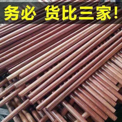 铁锹木柄把手锄头加长洋槐木手柄农用铁锨铲子实木柄把木棒圆木棍