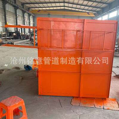 03R401-2图集人孔 manhole 内梯 楼梯 凝结水箱 开放水箱 扶手