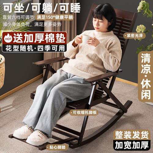 户外家用加厚凳子便携式折叠椅可摆叠客厅极简风板凳椅子休闲躺椅