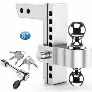 拖车臂套装 8inch 铝合金适用于DROP8直销可调节方口2