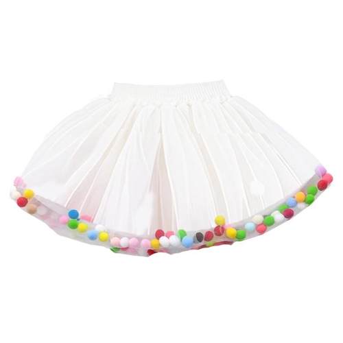 正品六一儿童表演服装彩色衬衫蓬演裙幼儿蓬园毕照舞蹈服业男女童