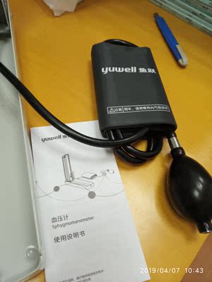 入手真实评测鱼跃水银血压计电子血压计怎么样，初步体验效果好不好呀？