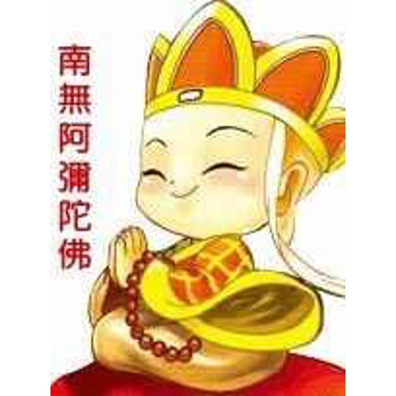 卍字莲花酥油灯烛台 烛托 灯座  蜡烛座 万字莲花座 佛灯供灯
