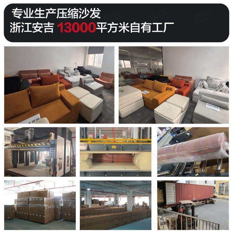 艺沙客厅小户型发压缩沙发出租房家用可拆折叠沙布洗发床一体822
