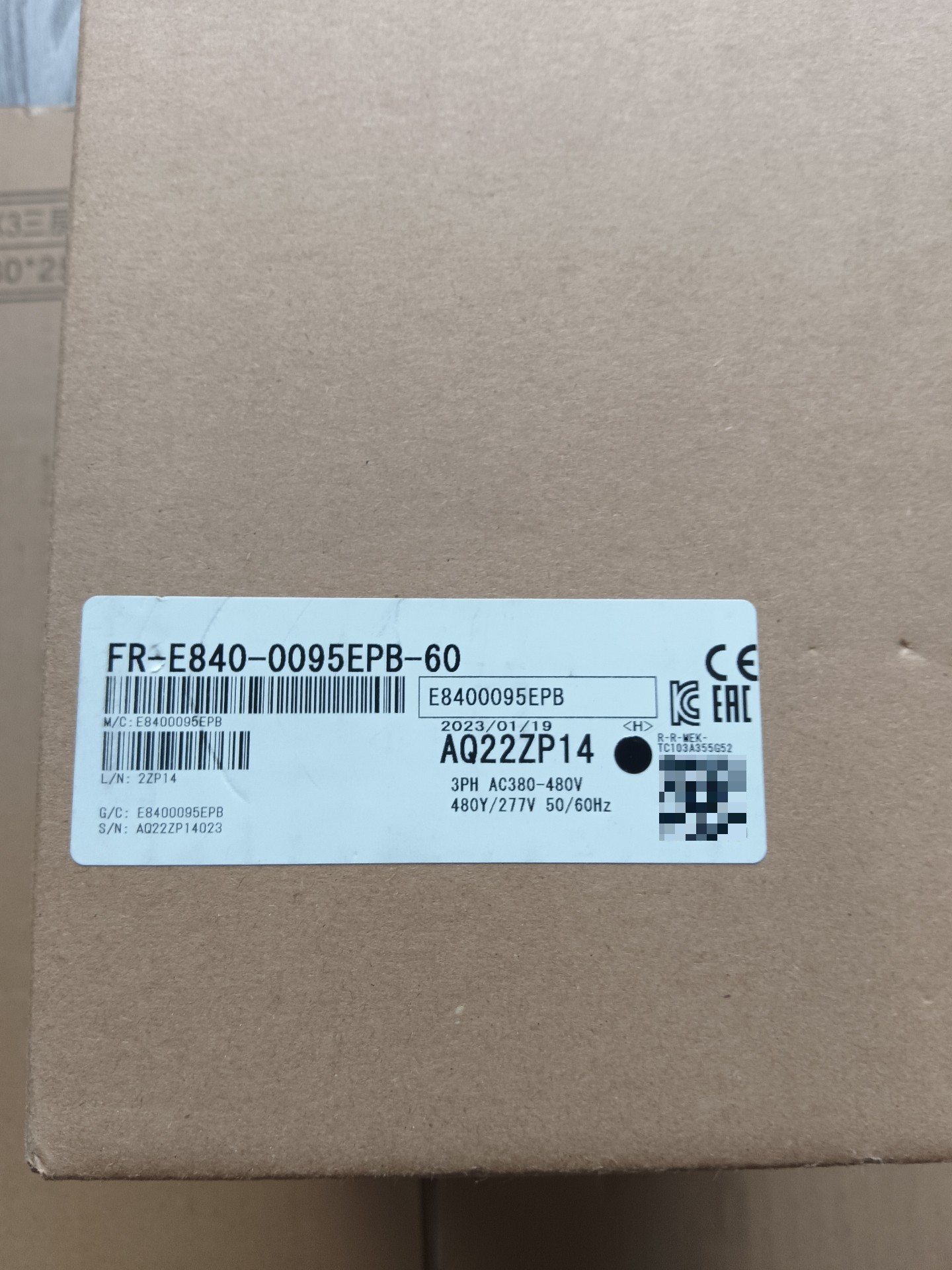 FR-E840-0095EPB-60，全新原装正品，对码23