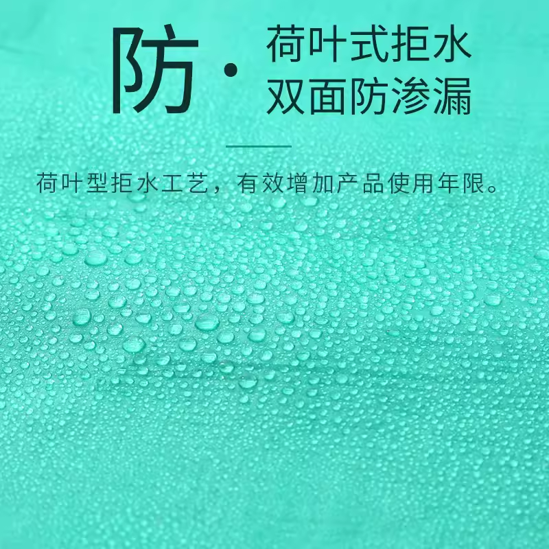 PE双绿色防雨防水防晒遮阳布养殖场大棚膜户外篷布帆布涂塑布油布