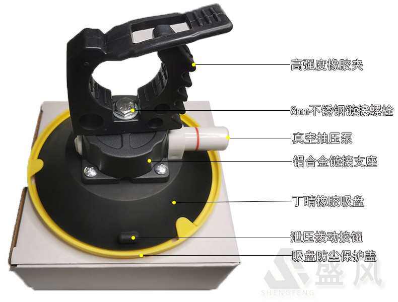 товар из китая 车边天幕帐篷侧帐车载遮阳棚侧边帐伸缩杆真空吸盘横杆固定夹露营