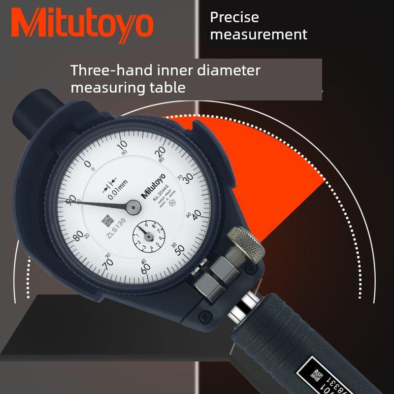 三丰内径表表盘表511-701/702/703缸规缸规35-60mm缸径表