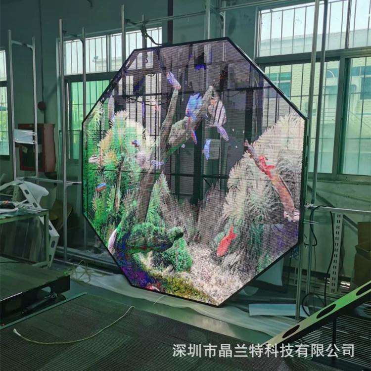 【源头厂家】LED六边形圆形透明屏防水防风防尘室外透明高亮显示