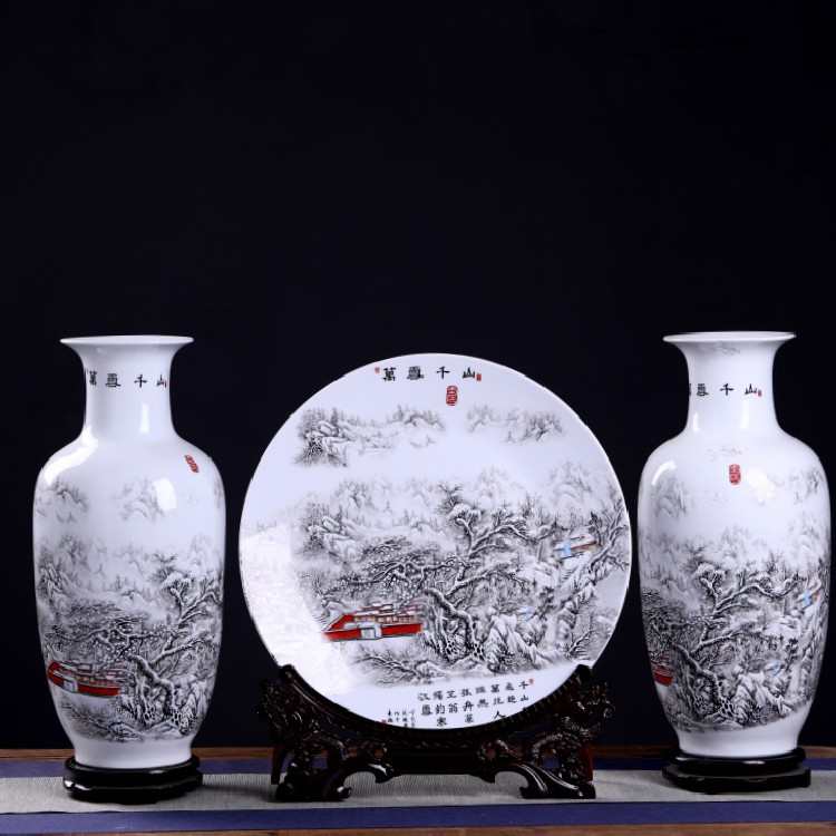 摆件客厅雪景装饰品粉彩景德镇三件套陶瓷工艺品中式酒柜花瓶玄关