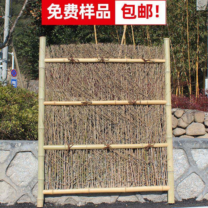 景观工程竹围墙竹门民宿农家乐隔断装饰物竹篱笆栅栏围栏简约中式