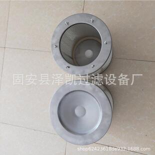 厂家不锈钢吊装 吸料机除尘滤芯滤筒320X220X320砂石除尘滤筒